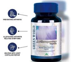 Arthropower Capsule